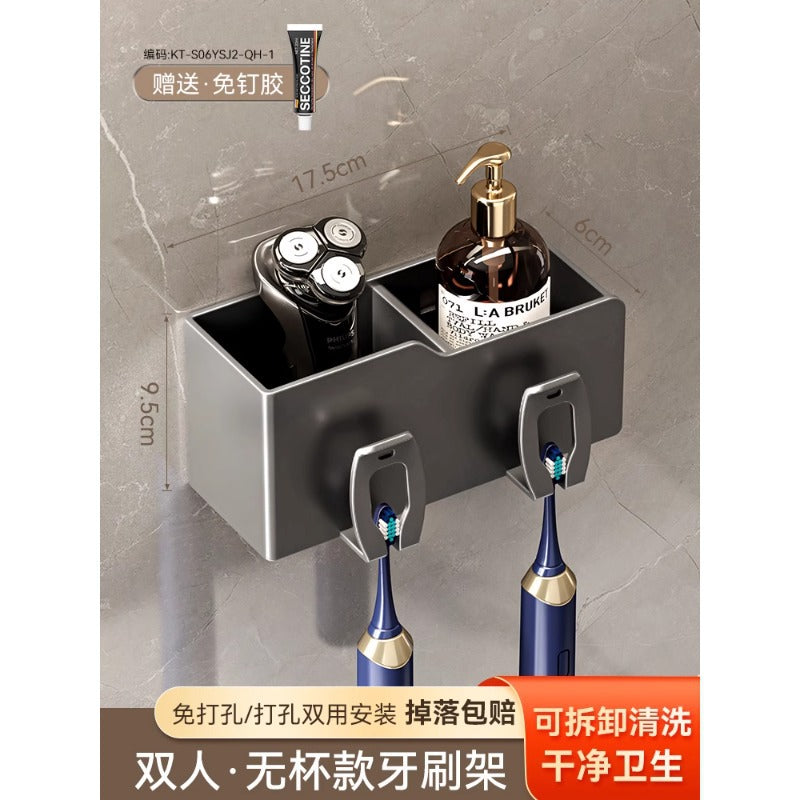 Electric toothbrush storage rack cup holder shelf punch-free wall hanging family tooth cup brushing mouthwash cup hanging rack toothpaste