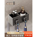 Electric toothbrush storage rack cup holder shelf punch-free wall hanging family tooth cup brushing mouthwash cup hanging rack toothpaste