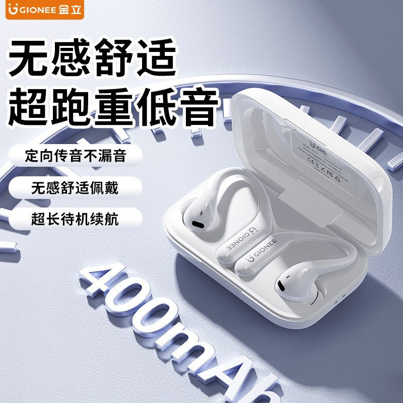 Jl017 bluetooth earbuds - true wireless, in-ear, over-ear, open-ear, air conduction, high-fidelity audio, sports running