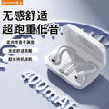 Jl017 bluetooth earbuds - true wireless, in-ear, over-ear, open-ear, air conduction, high-fidelity audio, sports running