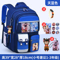 Nezha boy's schoolbag - lightweight, spine-protecting backpack for elementary school students (grades 1-6), suitable for boys and girls