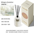 Gardenia aromatherapy for home indoor long-lasting classy bedroom room perfume toilet handy gadget bathroom incense ornaments