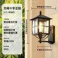 Modern minimalist outdoor waterproof wall light for villa gate, courtyard, exterior wall, terrace, and balcony
