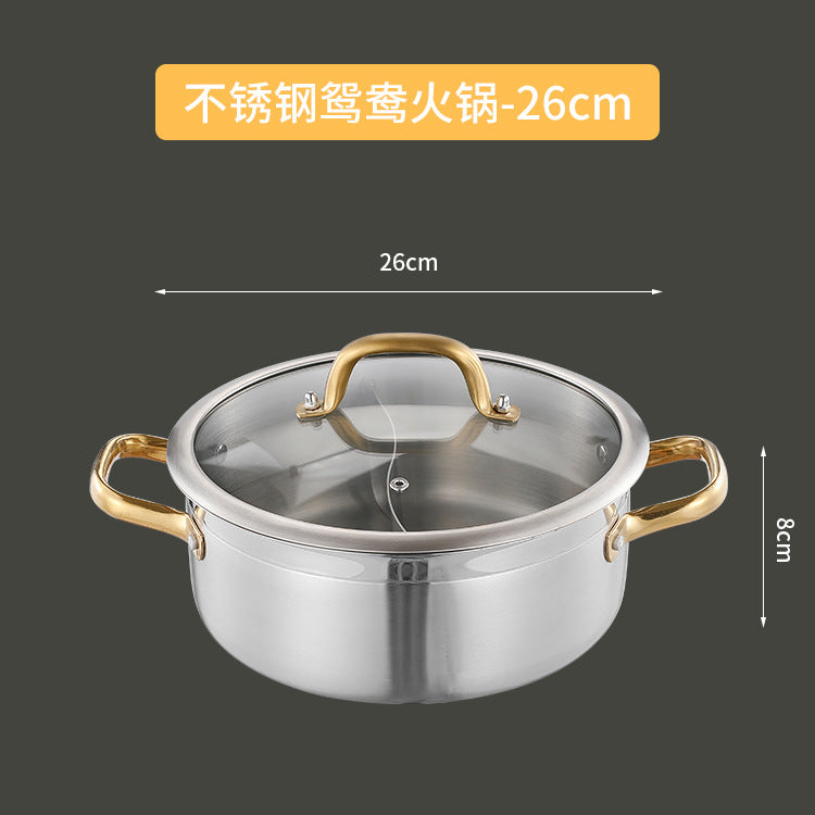 Stainless steel yuanyang hot pot golden tube ear handle thickened yuanyang clear soup brush pot glass lid flats commercial soup pot