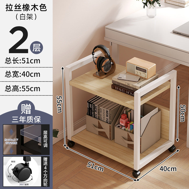 Shelf next to the computer desk Floor-to-ceiling office Under the desk File storage and sorting station Multi-layer mobile host bracket