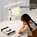 Smart digital display clock red light eye protection lamp large street lamp desk lamp learning special kids desk anti-myopia classroom lamp
