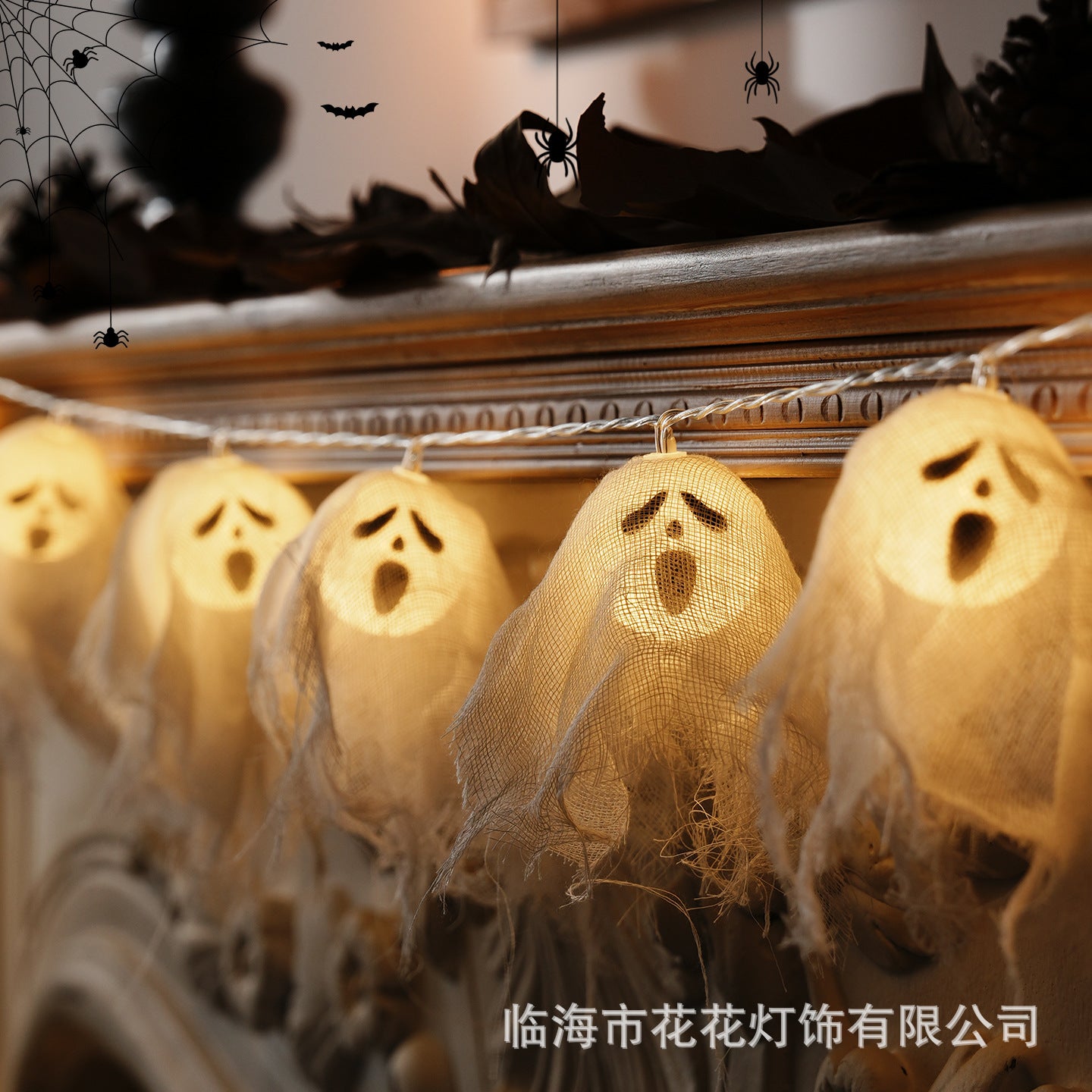 Halloween decorations pumpkin lighting holiday light string led ambient light battery box light string lantern props