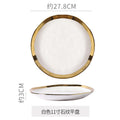 11inch plate-white