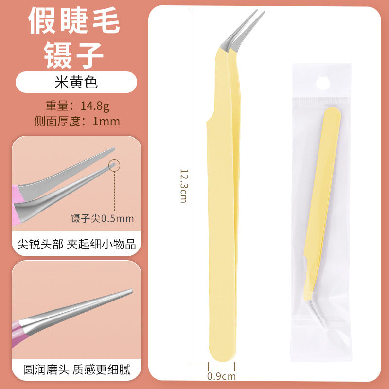 123Mm false eyelashes, precision forceps, high occlusal forceps, glue-free eyelash partner, cost-effective dopamine color