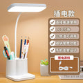 Led desk lamp - cross-border night light, student dorm room ambiance light, eye-care bedside lamp, creative gift, small desk lamp