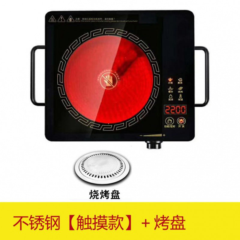 Great value, durable, high firepower, non-pick pot electric ceramic stove, for home commercial smart fierce stir-fry barbecue stove, light wave stove cross-border