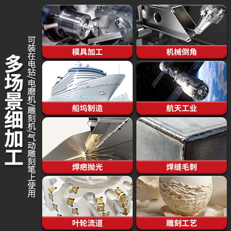 Carbide Tungsten Steel Milling Cutter Rotary File Internal Grinding Head Electric Grinding Frustration Knife Grinding Tool Electric Washing Knife Reaming Drill Bit