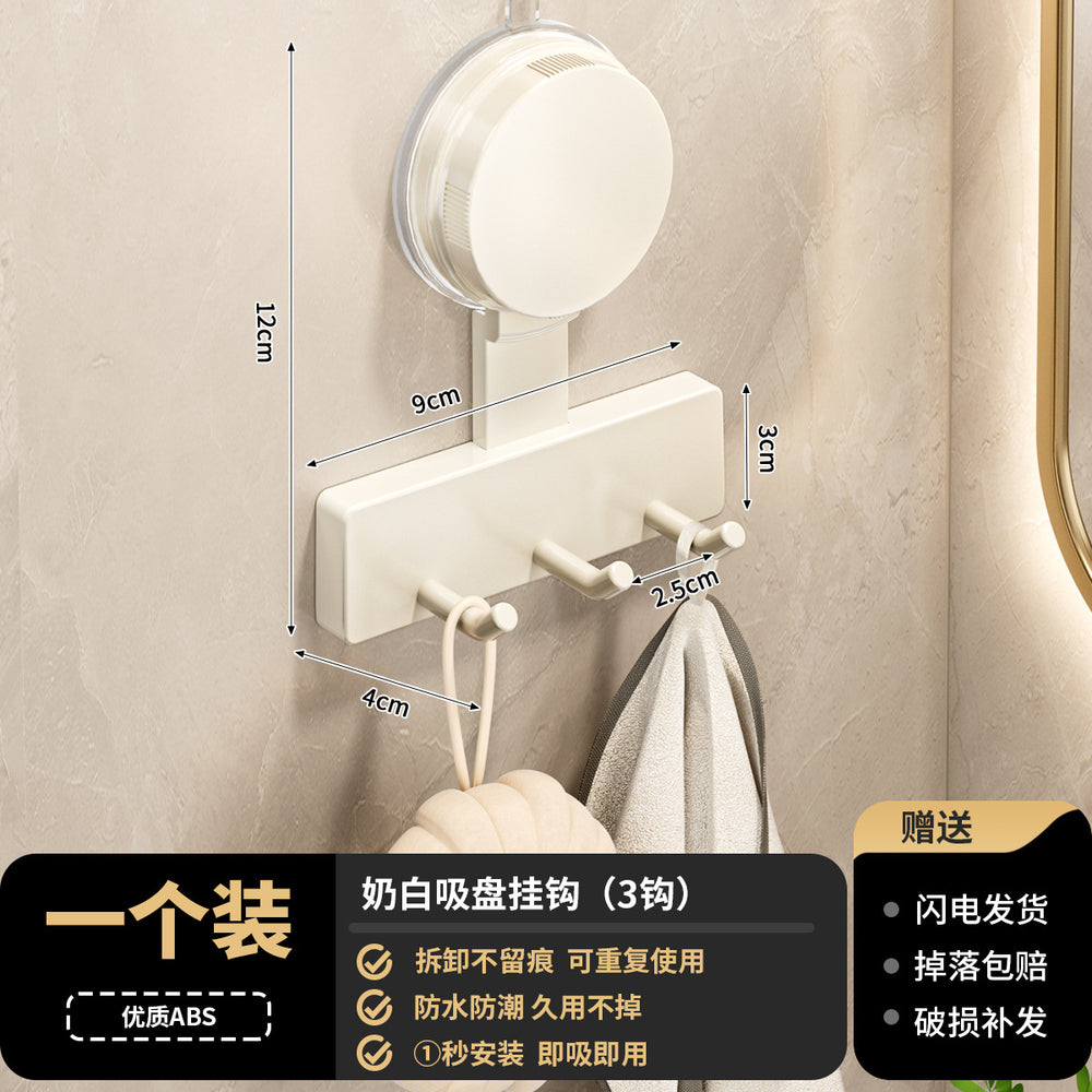 Punch-free suction cup wall-mounted kitchen bathroom door back hanging bag wall multi-functional hook for home storage artifact