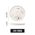 White glossy 6inch disc