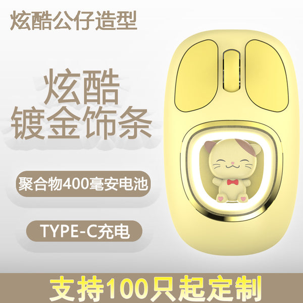 Y-FRUITFUL Color M94 Wireless Mouse Office Mute USB Wireless Bluetooth Three-mode Doll Mouse Gift