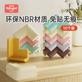 Nbr free subsidy kids anti-collision corner table corner protection baby desktop thickened corner protector anti-collision corner right angle