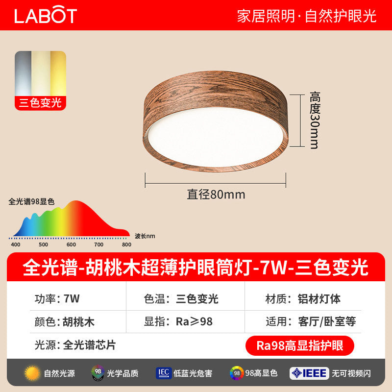 Walnut grain small size round ceiling lamp cloakroom entrance aisle lamp corridor small ceiling lamp retro medieval style