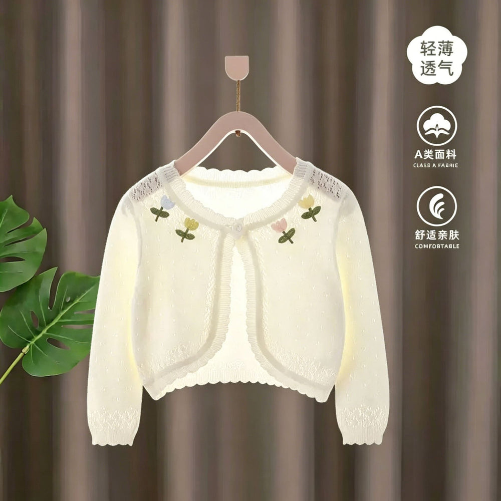Baby summer lightweight cotton cardigan knit outerwear shawl sun protection skin care infant girl air conditioning shirt