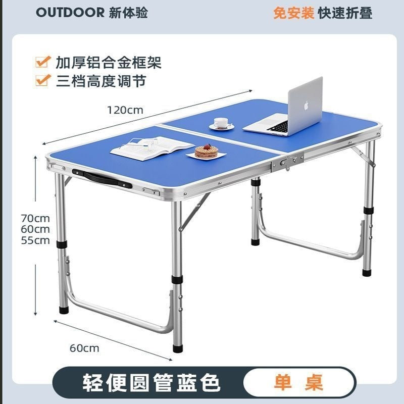 Outdoor foldable table night market stall casual table for home foldable dining table and chair portable street stall rectangular table