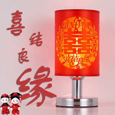 Wedding table lamp, wedding new room bedroom bedside lamp led night light creative lamp simple modern gift lamp warm