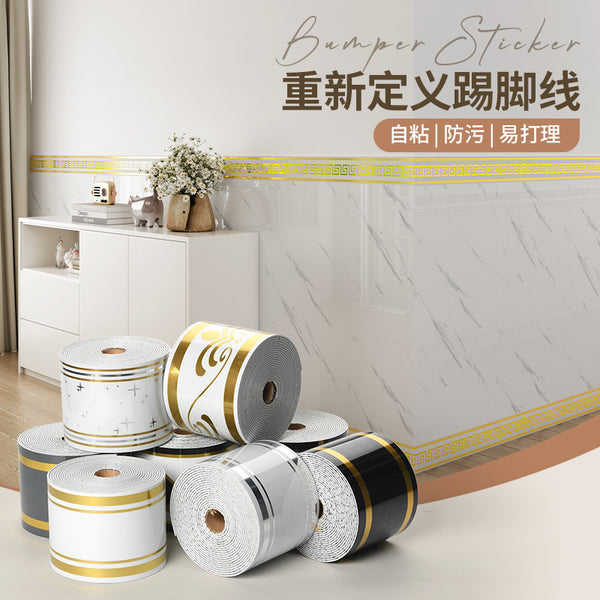 Skirting line Self-adhesive marble imitation tile floor line Waist line Corner line Corner wall sticker Window sill board Tile wallpaper