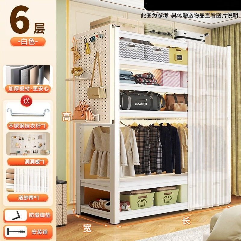 Open wardrobe clothes hanger warehouse shelf wardrobe for home bedroom cloakroom wardrobe adjustable bedroom steel heavy