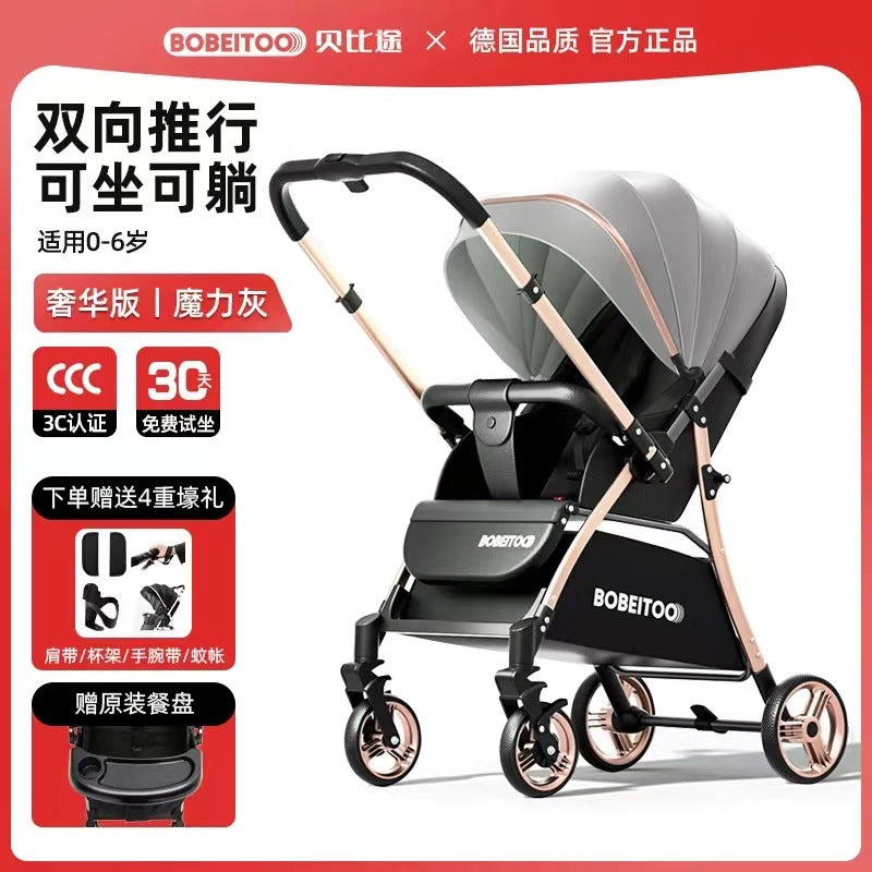 Baby stroller - convertible reclining, lightweight, foldable, portable, 2-way push