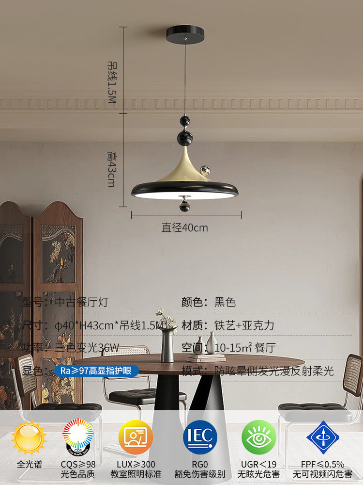 Creative personality antique rocker restaurant chandelier walnut color island chandelier full spectrum LED wrought iron chandelier