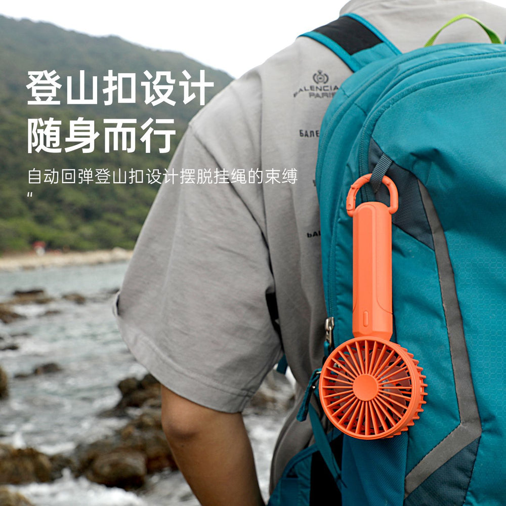 New outdoor handheld lighting fan, usb desktop silent stand fan, portable mini fan - dropshipping available