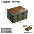 Wood cover military green small size (28l)