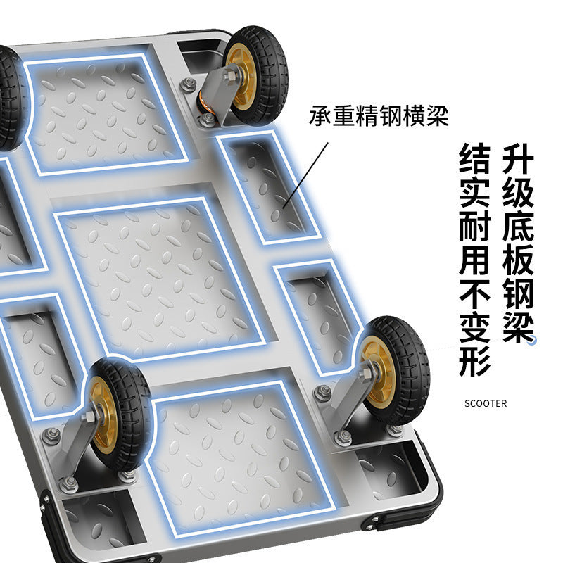 Trolley, cargo trolley, hand trolley, foldable, lightweight, portable, household trailer, flatbed truck, cargo trolley