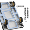 Trolley, cargo trolley, hand trolley, foldable, lightweight, portable, household trailer, flatbed truck, cargo trolley