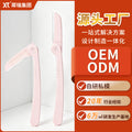 Rhino folding micro eyebrow razor - stainless steel blades, safe eyebrow shaper, women's eyebrow grooming beauty tool - in stock