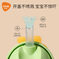 Babycare elephant training cup - 2-in-1 sippy cup for babies 6 months+ - perfect for water and milk