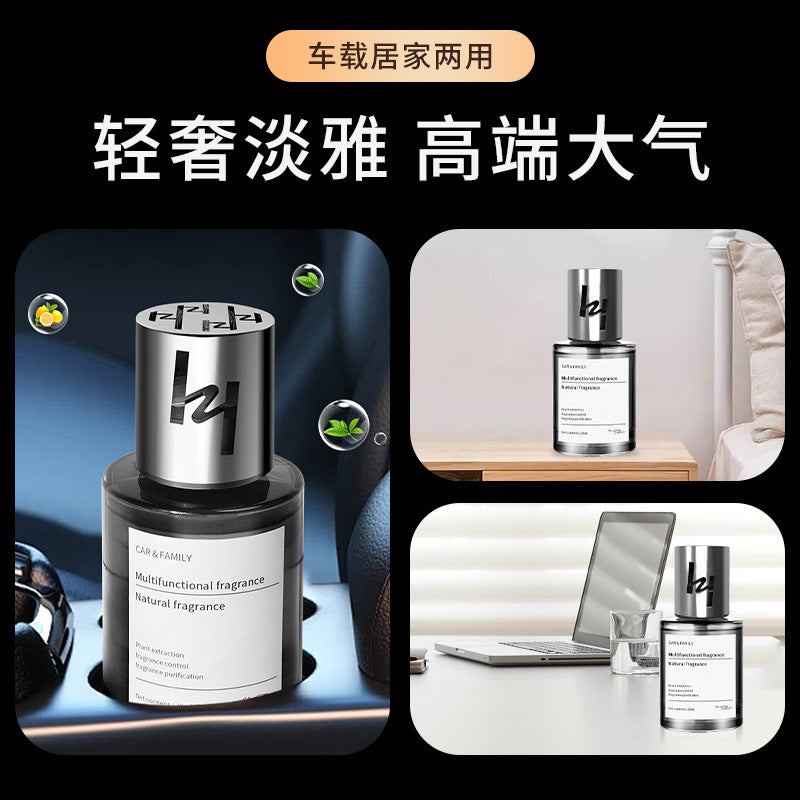Car air freshener, long-lasting car fragrance, car perfume ornament, odor eliminator, long-lasting aroma, factory wholesale