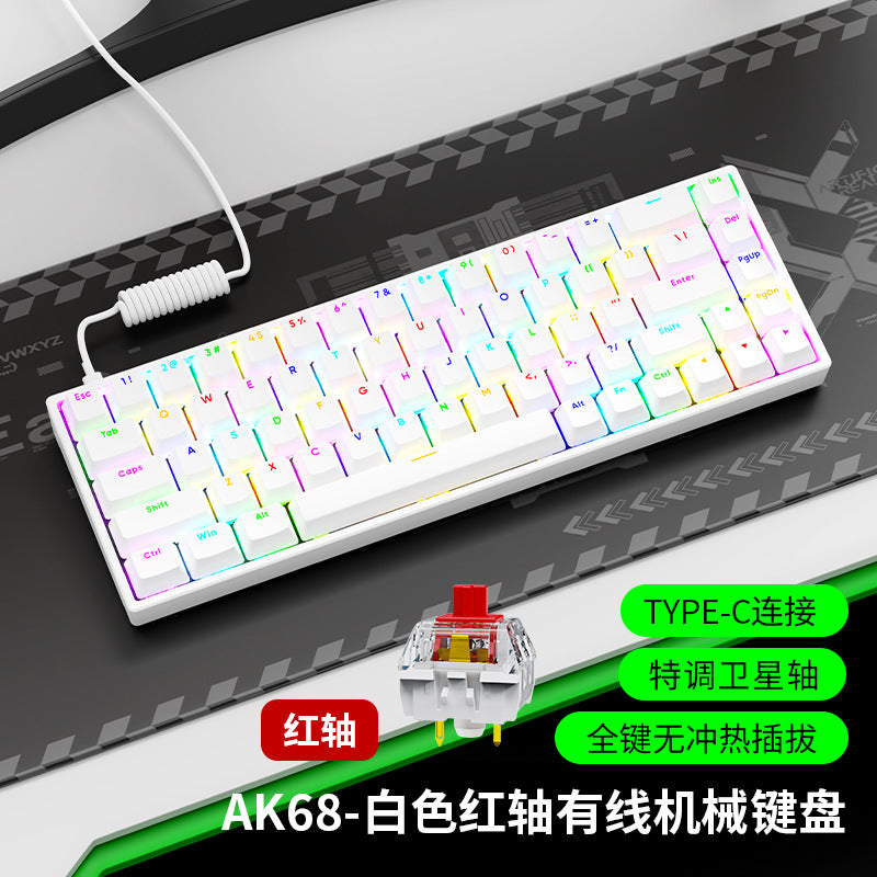 Ak68 mechanical keyboard - cherry mx red/blue switches, wired, mini portable rgb backlit keyboard for desktop