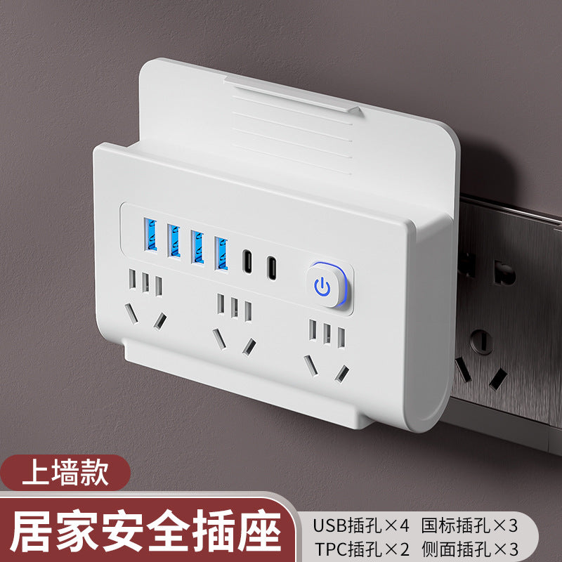 Wall-mountable power strip with multi-function stand, usb ports, and cord management – ideal for home, office, and multi-device use