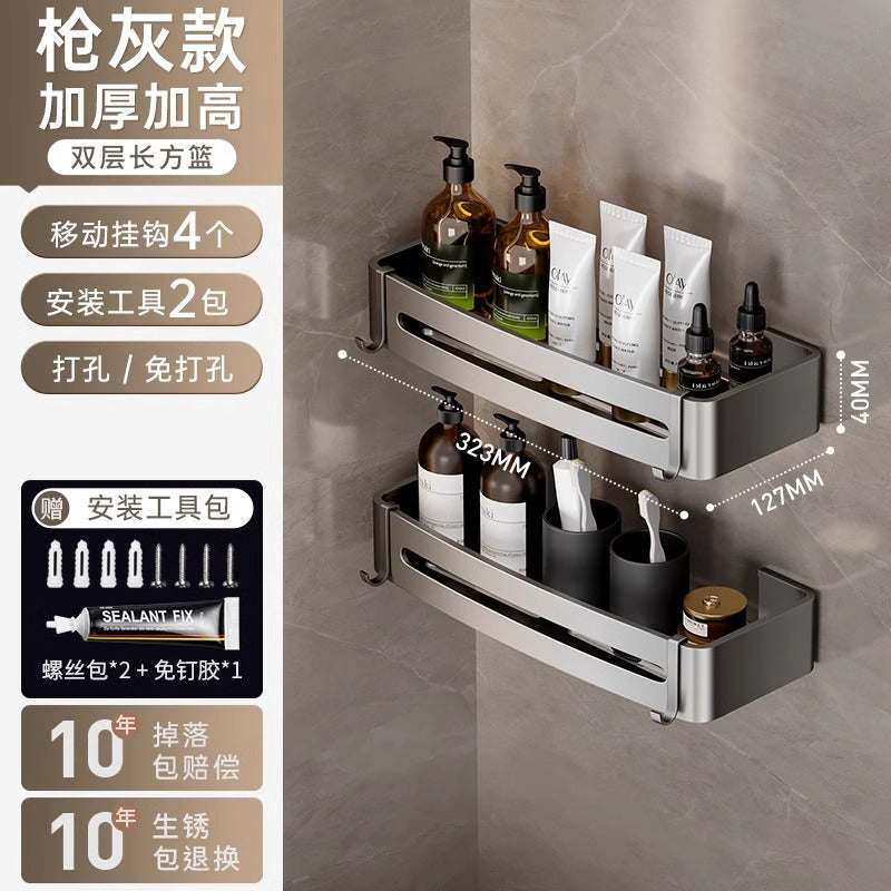 No-drill bathroom shelf - wall mounted corner basket for towels, soap, and more