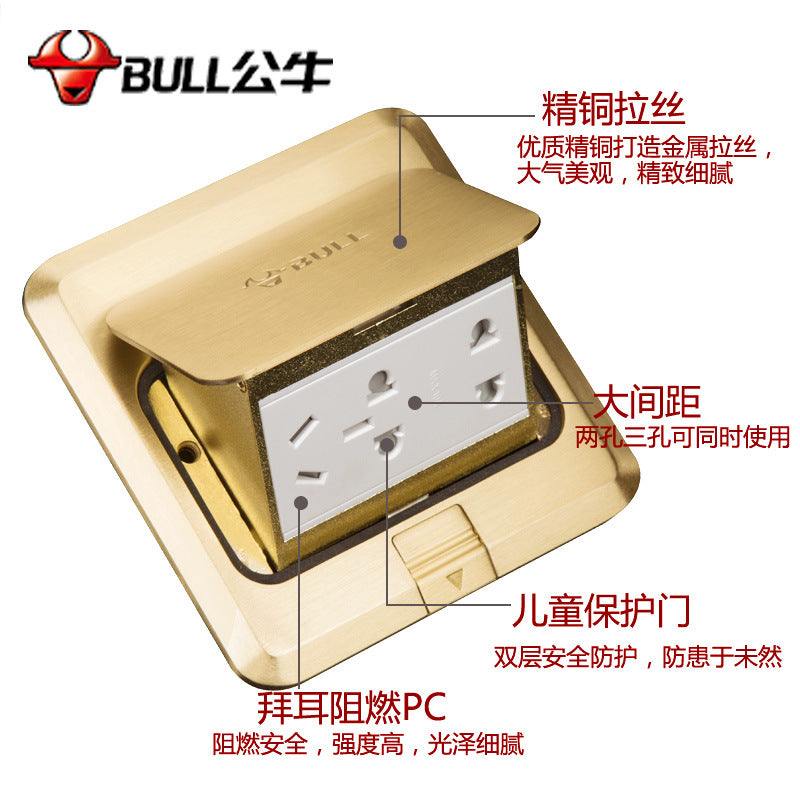 Bull ground socket ground plug box waterproof concealed 86 ground plug ground plug five holes ground plug invisible plug embedded