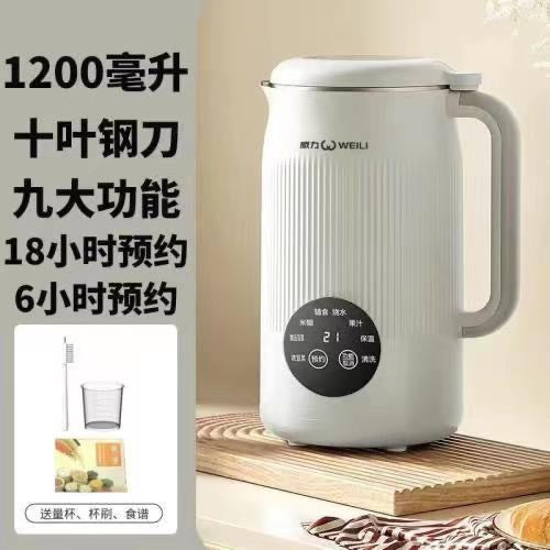 Multifunctional mini soy milk maker - fully automatic, no-cooking food processor, home use blender, cross-border us standard, korean version