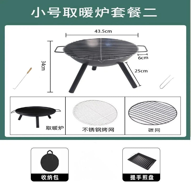 Fire stove, household stove, charcoal brazier, outdoor heating stove, barbecue grill, indoor barbecue stove, charcoal stove for making tea