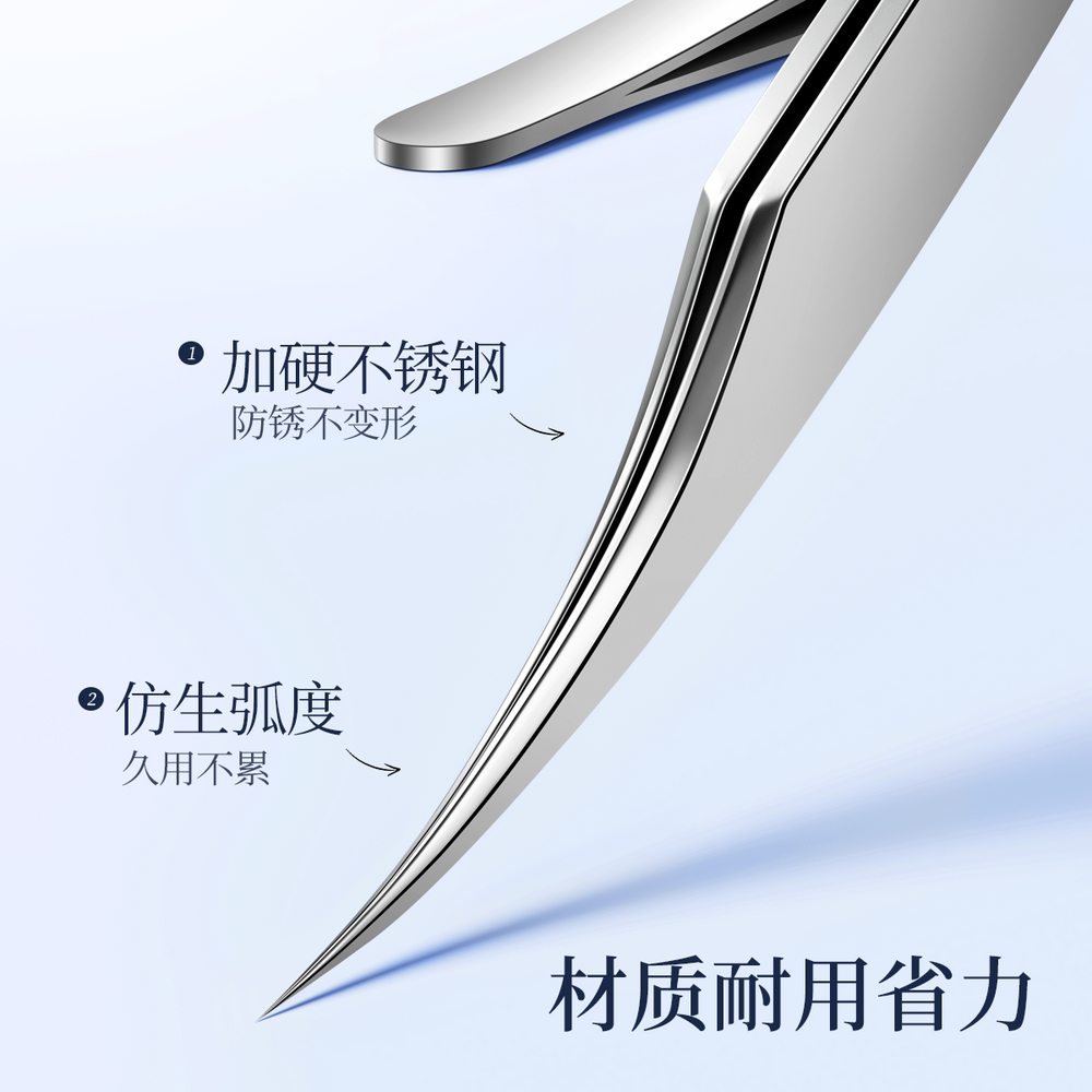 Dolphin cell clip stainless steel ultra-sharp cell clip high-precision acne clip blackhead removal clip acne acne acne needle