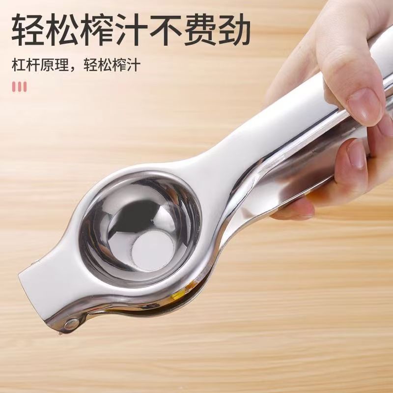 Stainless steel manual juicer - multi-functional lemon squeezer, fruit orange juice extractor, home use juicer, mini juice maker