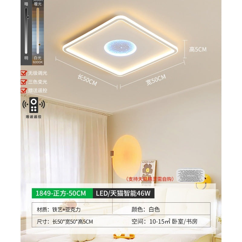 Bedroom light Simple modern led starry sky ceiling light Nordic creative cloud light Master bedroom book Children's room lighting E