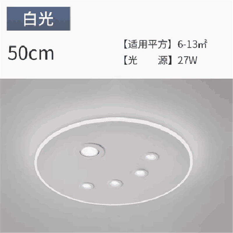 Stylish ceiling lamp without main lamp bedroom lamp casual modern living room lamp study light luxury lamp ultra-thin surface-mounted spotlight