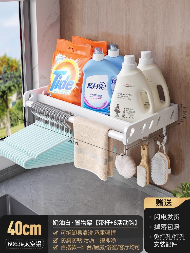 White balcony, washing machine rack above the laundry pool, no punching, wall hanging, living room, bedroom, flower storage shelf