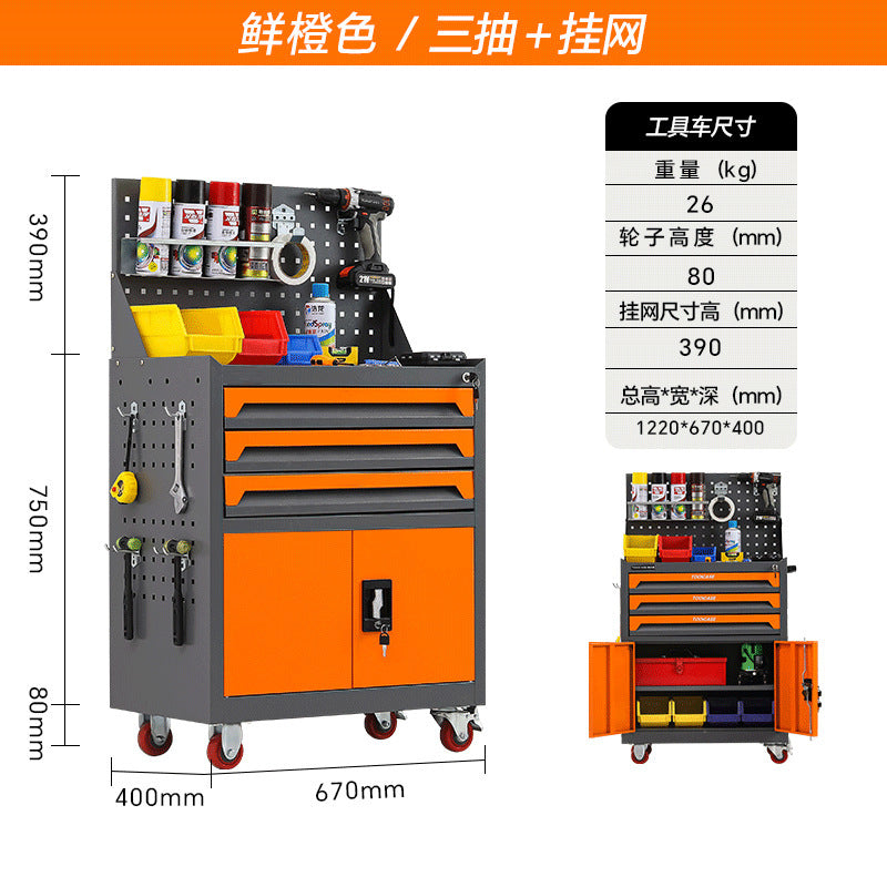 Auto repair tool cart, drawer, hardware repair, trolley box, multi-functional mobile heavy tool, low cabinet workshop workbench