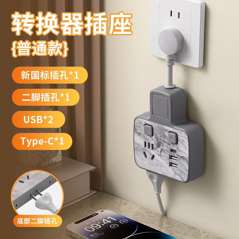 Multi-outlet power strip with usb ports, night light, and individual switches - ideal for office, dorm, and home use