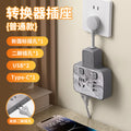 Multi-outlet power strip with usb ports, night light, and individual switches - ideal for office, dorm, and home use