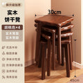 Solid wood stool for home stackable guest spare stool dining table makeup dressing stool strong and durable new chinoiserie square stool